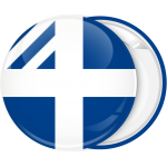 Κονκάρδα διακριτικό σήμα πρωθυπουργού Ελλάδας