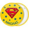 Κονκάρδα super boy κίτρινο