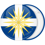 Κονκάρδα ήλιος της Βεργίνας Ελληνική σημαία σταυρός