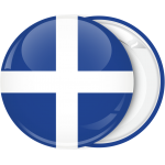 Κονκάρδα Σταυρός Ελληνικής σημαίας