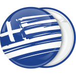 Μοντέρνο σχέδιο κονκάρδα Ελληνική σημαία μπλέ