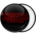 Κονκάρδα Stranger Things logo