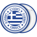 Κονκάρδα Ελληνική σημαία κύκλοι 